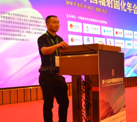 藍(lán)盾機(jī)電董事長(zhǎng) 藍(lán)盾機(jī)電董事長(zhǎng)