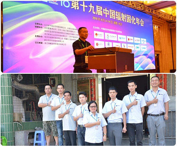 藍盾機電.jpg 藍盾機電.jpg