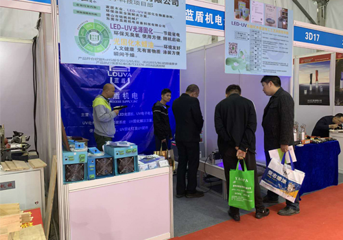 led uv光固化.jpg led uv光固化.jpg