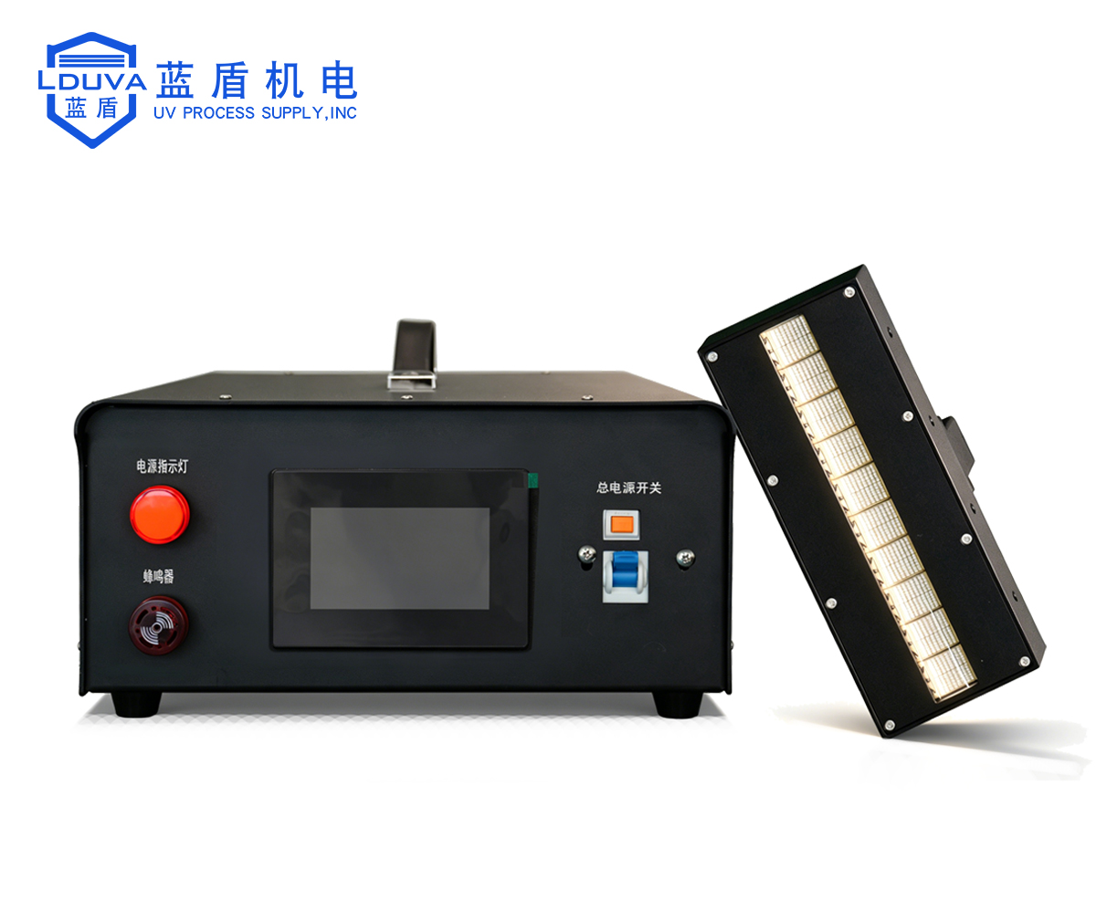藍(lán)盾COB集成超高光強(qiáng)UVLED固化燈395nm高能量UV油墨